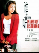 末日之旅：社区热评与玩家心得分享